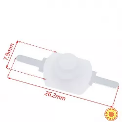 Кнопка белая с фиксацией вкл.выкл