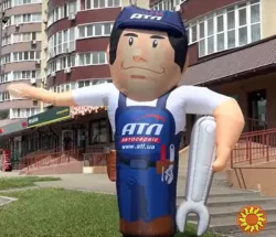 Зазивало надувна реклама для торгових, спортивних, розважальних закладів. 3.4 метра