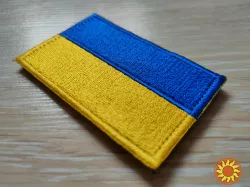 Нашивка на одежду Флаг Украины на липучке