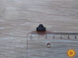 Кнопка с фиксацией чёрная