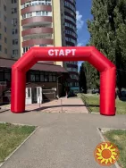 Арки надувні для реклами, спорту, урочистих подій. Герметичні, з вбудованою повітродувкою