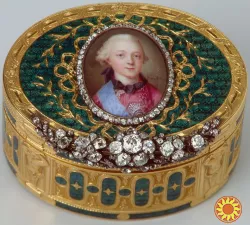 Купівля Антикваріату