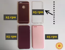 Чехол Бампер на iPhone 6 плюс
