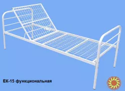 Ліжко металеве для дому та лікарні