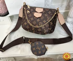 сумка женская кросс боди Louis Vuitton 3 в 1 AN6
