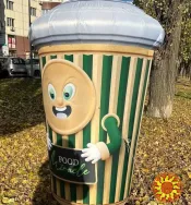 Уличная реклама ресторана