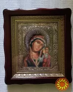 Икона грузинская Богородицы. Медь с серебром.