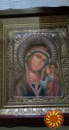 Икона грузинская Богородицы. Медь с серебром.