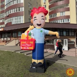 Зазивала надувний