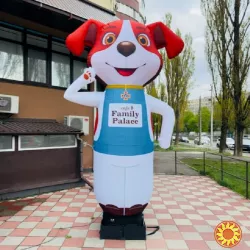 Уличная реклама зоомагазина