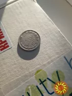 Серебряная монета 20 копеек 1921 года , РСФСР