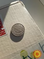 Серебряная монета 20 копеек 1921 года , РСФСР