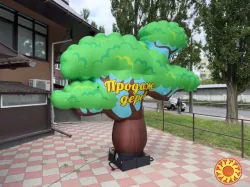 Надувное дерево