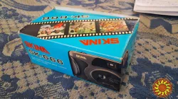 Плівковий фотоапарат Skinl