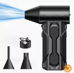 Переносний турбовентилятор із LED-підсвічуванням та безщітковим двигуном 160 000 об/хв