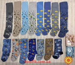 Колготки махрові для дітей ТМ Африка (розмір 14) (арт. 302К)