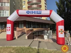 Надувная арка