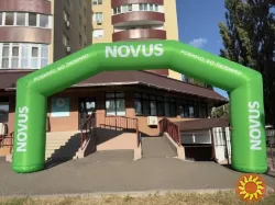 Надувная арка