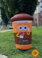 Вулична реклама з підсвічуванням без електрики