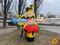 Козак вулична декорація