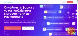 Прикладні АІ-інструменти для оптимізації витрат бізнесу.
