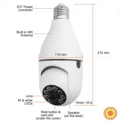 Камера відеоспостереження лампочка CAM E27 WIFI IP 360/90 поворотна