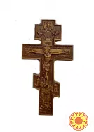 Хрест дерев'яний. Восьмикінцевий православний хрест, Розп'яття