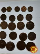 Монеты СССР ( 21 шт )