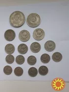 Монеты СССР ( 18 шт )
