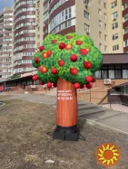 Фігура надувна Дерево
