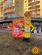 Чоловічок на дорозі