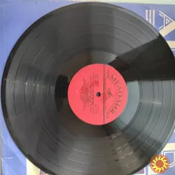 Пластинка Ариэль – Ариэль