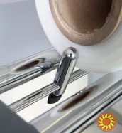 Термозбіжна пакувальна машина Strojplast Airless