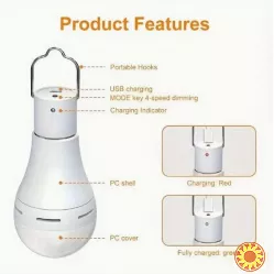 Акумуляторна LED-лампочка 7Вт з пультом дистанційного керування, час роботи до 5годин