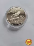 Монета 2 гривні Василь Сліпак