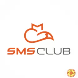 SMS Club + BAS / 1C