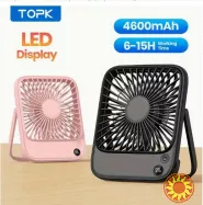 Портативний настільний вентилятор, акумуляторний, час роботи від 10 годин