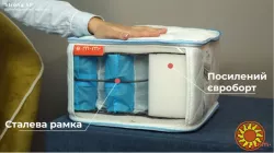 Матрац Sleep&Fly Daily 2в1 з різною жорсткістю сторін– знижка 40%!