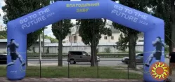 Арка надувна для видатних подій, маркетингу, реклами