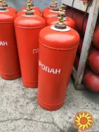 Балони побутові під пропан бутан