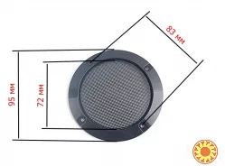 Решетки для динамиков диаметр 95 мм 2 штуки