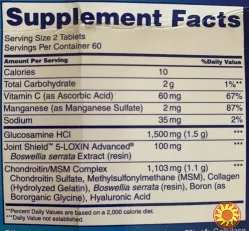 Остео БІ-флекс, Osteo bi-flex для суглобів і хрящів, США.