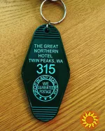 Брелок Твин Пикс номер 315