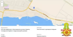 Продам участок в Центре села Трушки недалеко от речки.