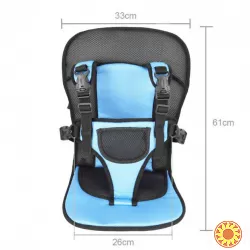 Дитяче автокрісло Multi Function Car Cushion до 12 років. Колір: синій