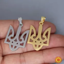Герб Украины Кулон цвет золото подвеска бижутерия