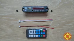 MP3 Bluetooth модуль декодер 12 v вольт без усилителя