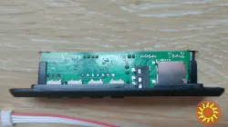 MP3 Bluetooth модуль декодер 12 v вольт без усилителя