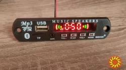MP3 Bluetooth модуль декодер 12 v вольт без усилителя