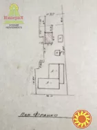 Участок с документами на часть дома в Центре.Газ свет подведены.